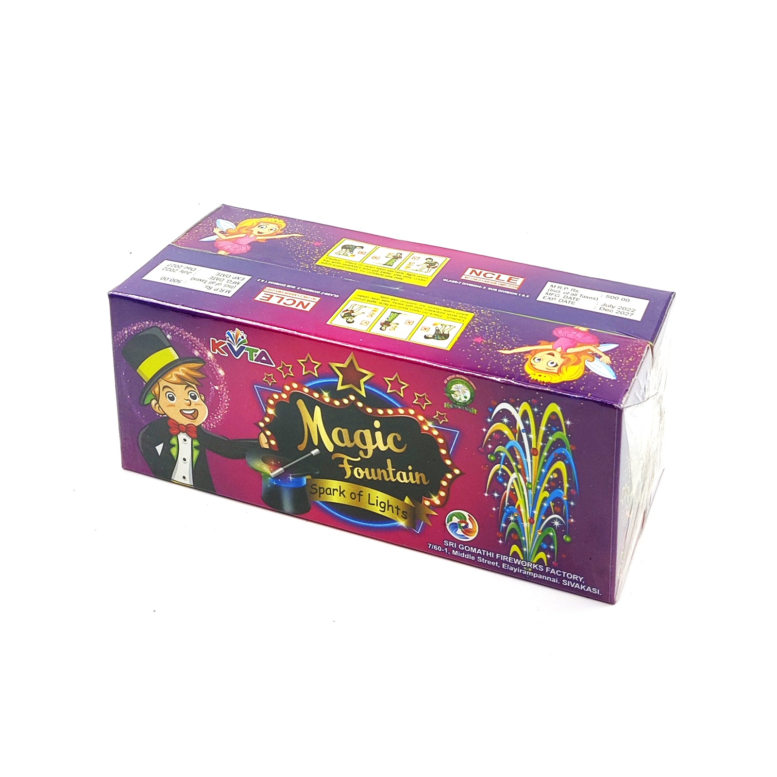 Magic Golden Shower (5 Pcs)